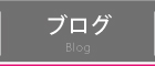 bihoku-shobou | 政野ふとし公式サイト | 政野ふとし公式サイト